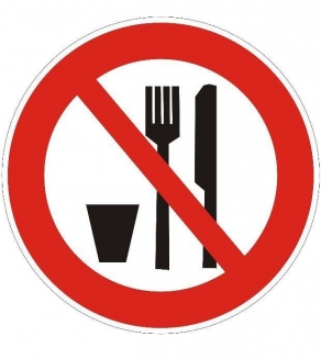verboden te eten of te drinken